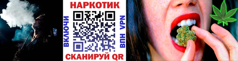 Все наркотики Светлый Гашиш  СОЛЬ  Меф мяу мяу  Конопля  Кокаин 