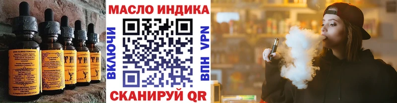 Canna-Cookies марихуана Светлый