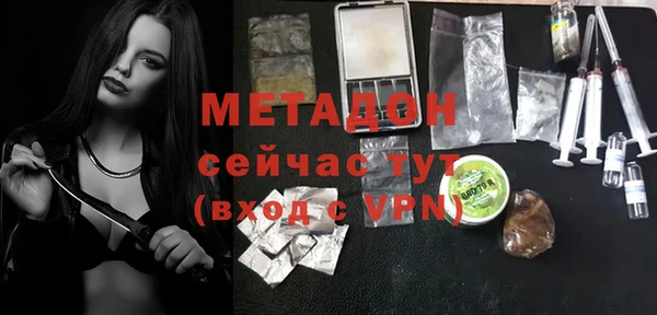 героин Богданович