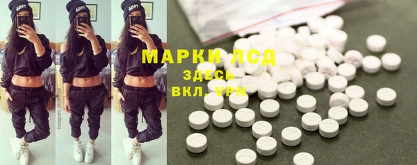 МДМА Верхний Тагил