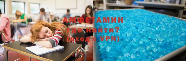 МДМА Верхний Тагил