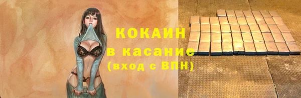 дурь Верея