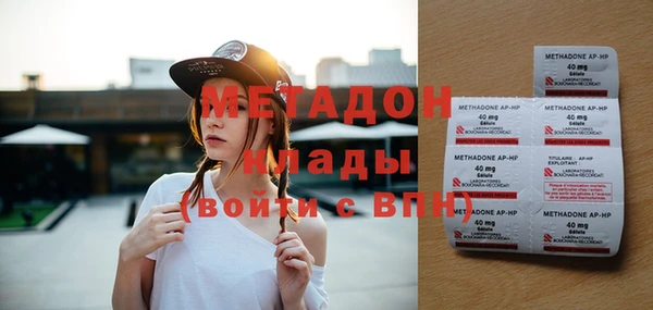 дурь Верея