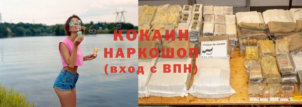 дурь Верея