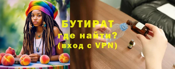 героин Богданович
