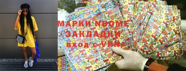 героин Богданович