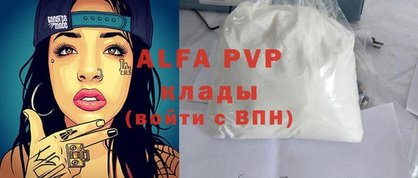 дурь Верея