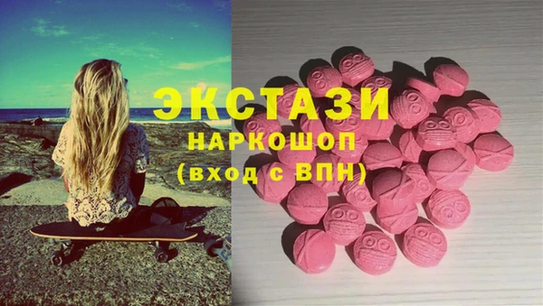 2c-b Сясьстрой