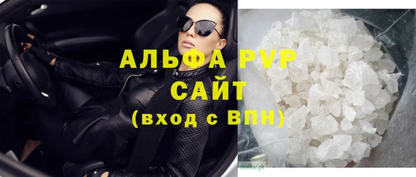 mdpv Богородицк