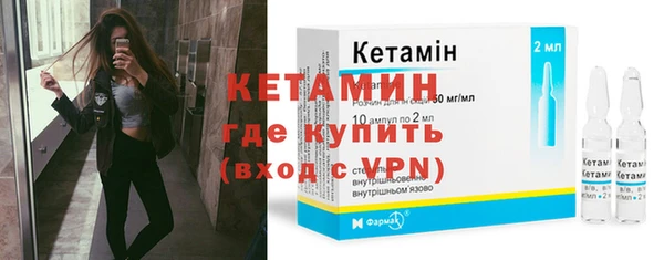 mdpv Богородицк