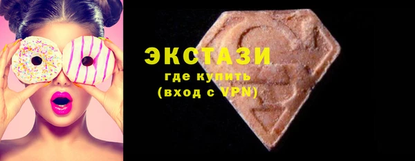 прущая мука Верхнеуральск