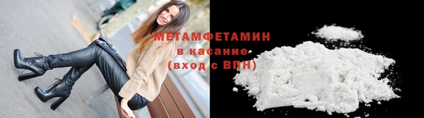 героин Богданович
