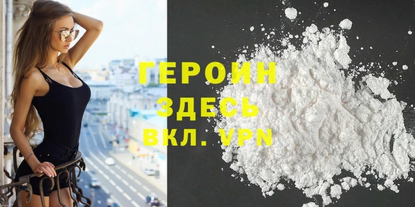 прущая мука Верхнеуральск