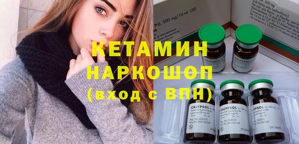 дурь Верея