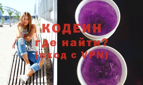 прущая мука Верхнеуральск