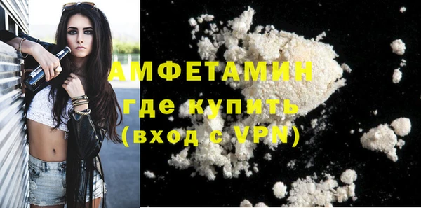 тгк Тавда