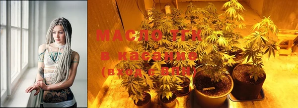 МДМА Верхний Тагил