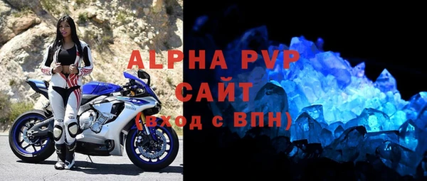 МДМА Верхний Тагил