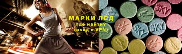 МДМА Верхний Тагил