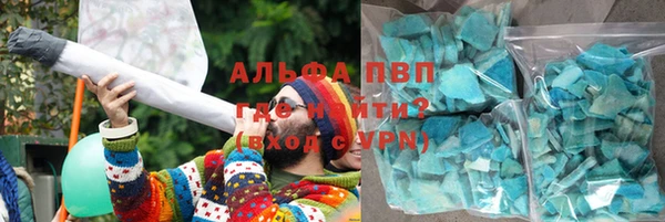 2c-b Сясьстрой
