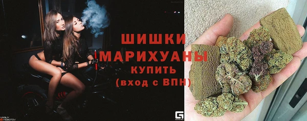 MDMA Premium VHQ Богородск