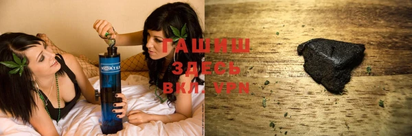 mdpv Богородицк