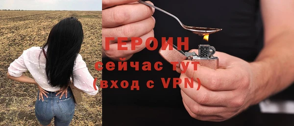 дурь Тайга