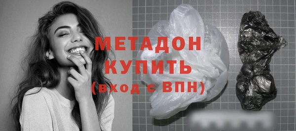 дурь Верея