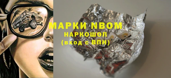 прущая мука Верхнеуральск