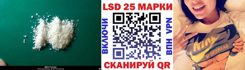это телеграм  Светлый  Лсд 25 экстази ecstasy 