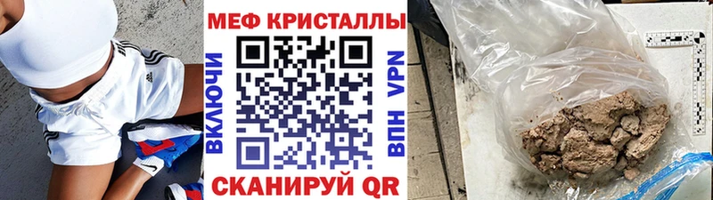МЯУ-МЯУ VHQ  Светлый 
