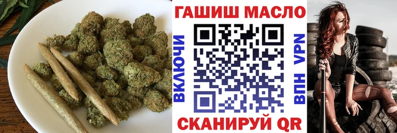 Дистиллят ТГК концентрат  Светлый 