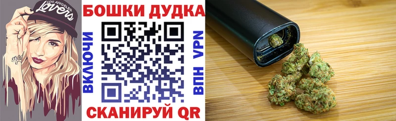 Канабис VHQ  Светлый 